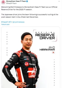Ryo a Haas