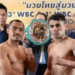 junior-zarate-y-knockout-cp-freshmart_862x485